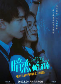 伊人小婷婷色香综合缴缴情